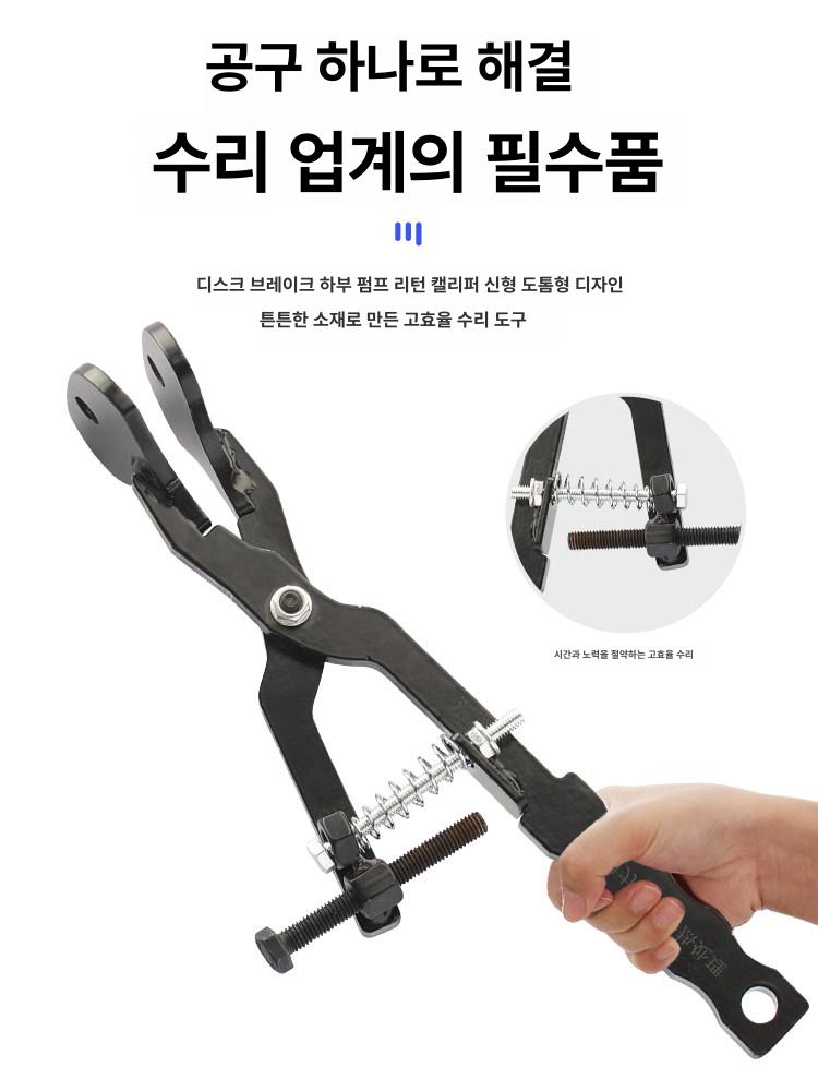 캘리퍼 압축기 피스톤 프레스 패드 범용 캘리퍼스 키트 견고한 공구 도구 룰라인 듀티 래칫 - 상세 이미지 2