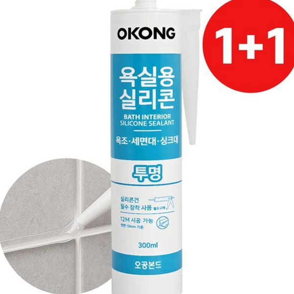 다용도 욕실 실리콘 보수제 틈새 실리콘 투명 방수 - 상품 이미지