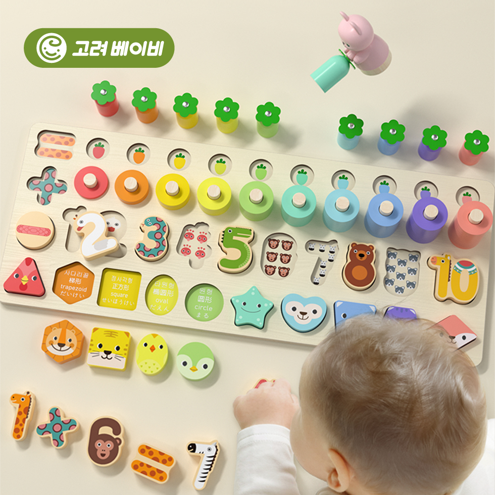 소근육 발달 몬테소리 베이비 아기 원목 장난감 교구 도형 과일 블럭 2개막대 탕후루 끼우기 - 상세 이미지 5