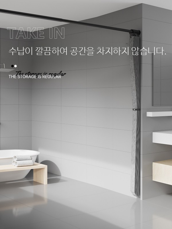 방수 샤워커튼 욕실 접이식 고급 방수커튼 화장실커튼 무타공 설치 간편 패브릭 소재 욕실커튼봉 포함 - 상세 이미지 5