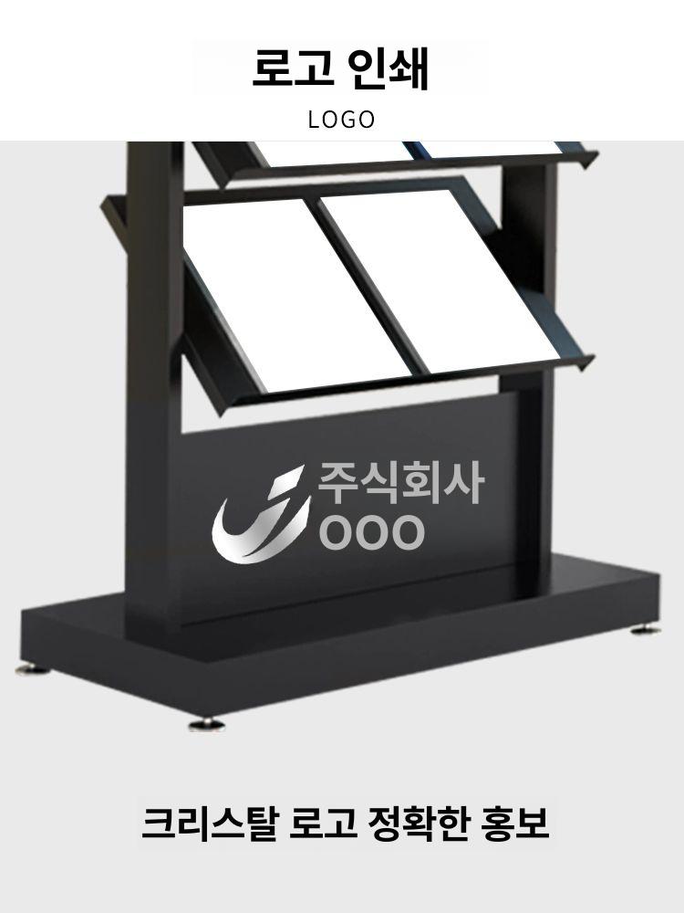 전단지 진열대 홍보물 선반 야외 전시대 매대 꽂이 팸플릿 브로슈어 카탈로그 홀더 - 상세 이미지 5