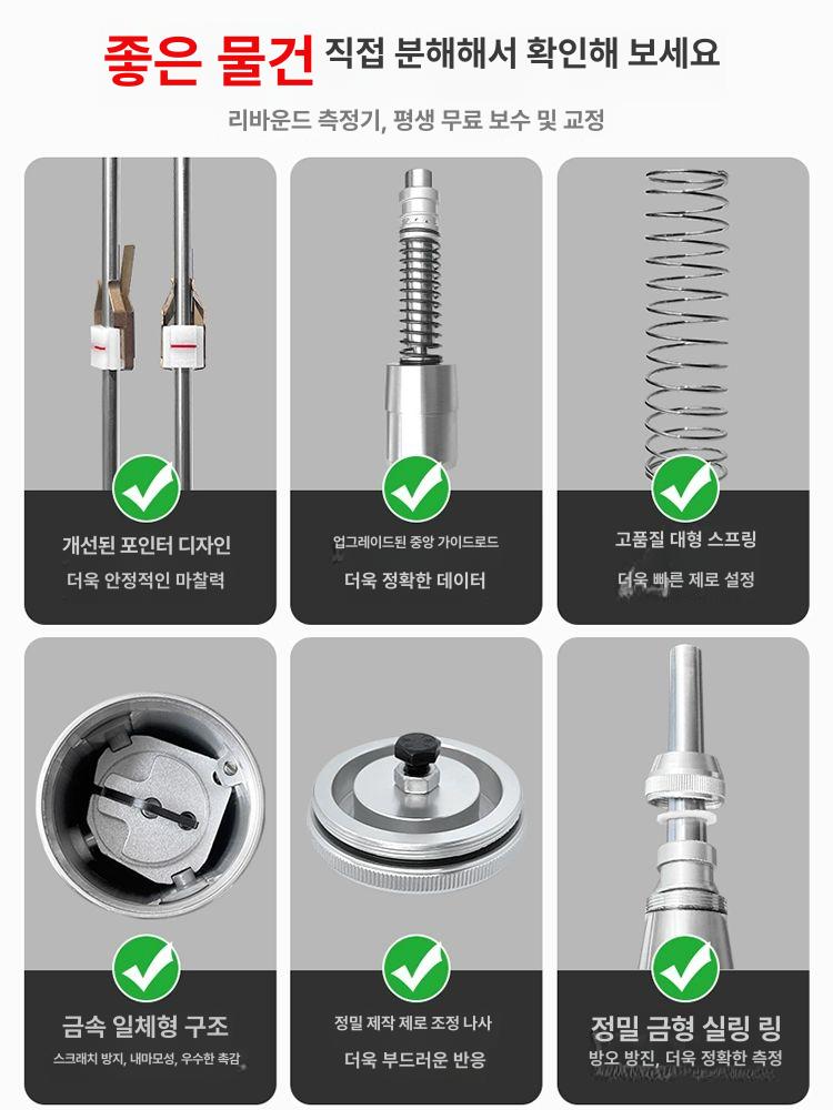 리바운드 측정기 시멘트 벽돌 테스터 시험기 압축 강도 반발 검사 모루 디지털 콘크리트 직독식 - 상세 이미지 3