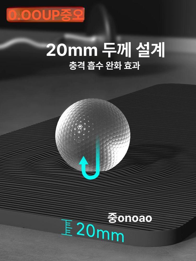 운동용 매트 접이식 미끄럼방지 홈 테스 양면 아보알레 요가 프린트 요가매트 홈트 필라테스 - 상세 이미지 3