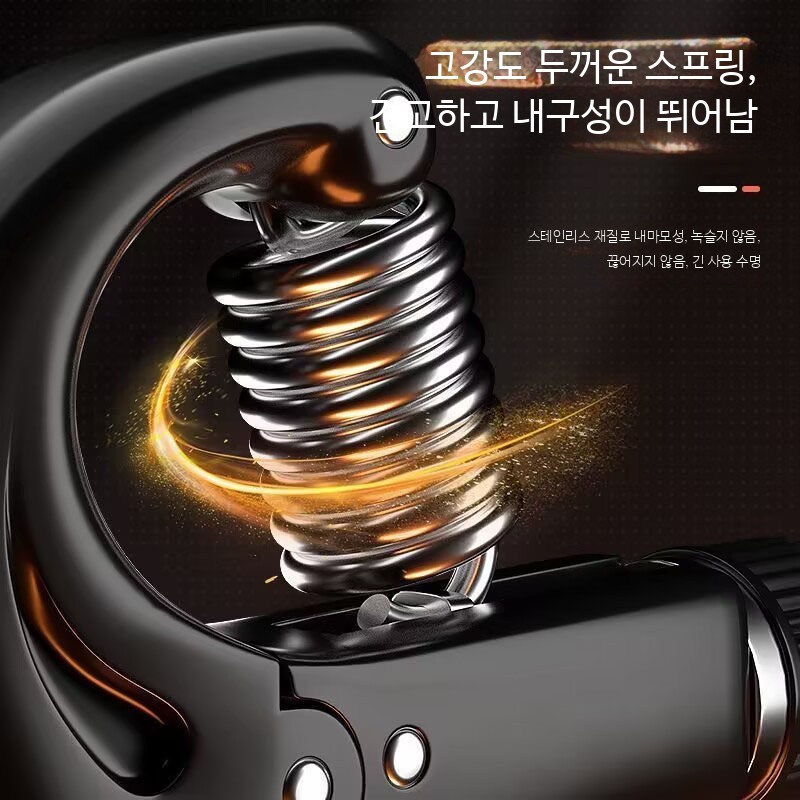 악력기 손가락운동기구 강도조절 디지털계량기 남성용 전완근훈련기구 조절식 손목운동기구 재활용 무소음악력기 휴대용 핸드그립 악력운동기구 - 상세 이미지 4