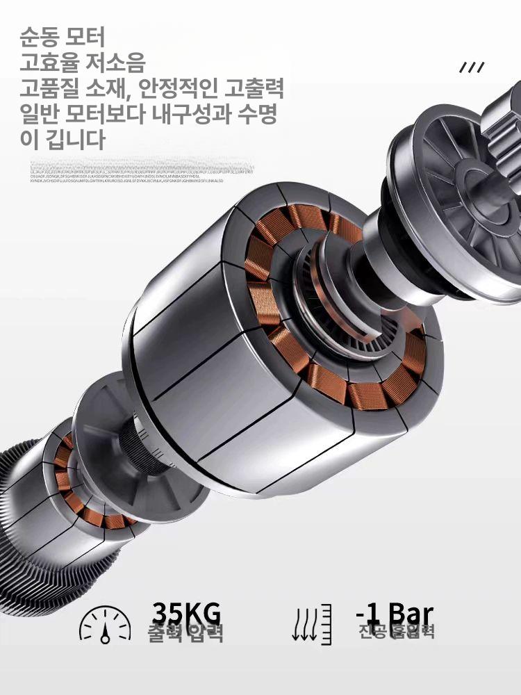 보수 냉매흡입 냉장고 진공펌프 에어컨 자동차 휴대용 공기 밸류 무선 냉동 - 상세 이미지 3