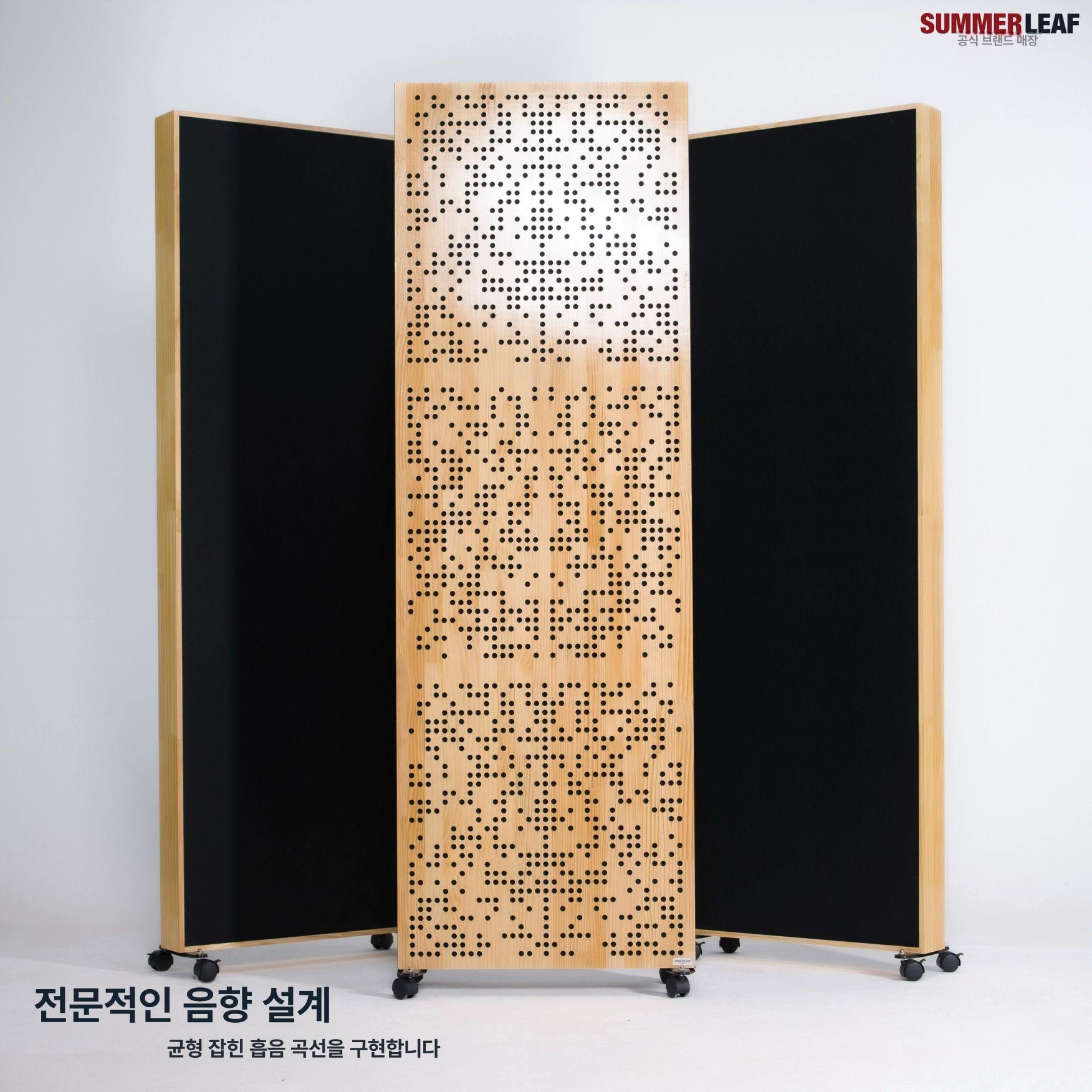 이동식 방음벽 차음재 연습실용 파티션 방음 간이 원룸 흡음재 패널 연습 녹음 악기 실내 - 상세 이미지 5