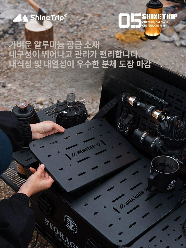 캠핑박스 알루미늄 카고 차박 박스 트렁크 멀티 수납함 케이스 다용도 수납박스 카고박스 - 상세 이미지 2