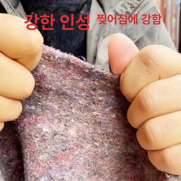 겨울 덮개 동해방지 수목 보온재 나무 부직포 월동 식물보호 커버 방한재 - 상세 이미지 4