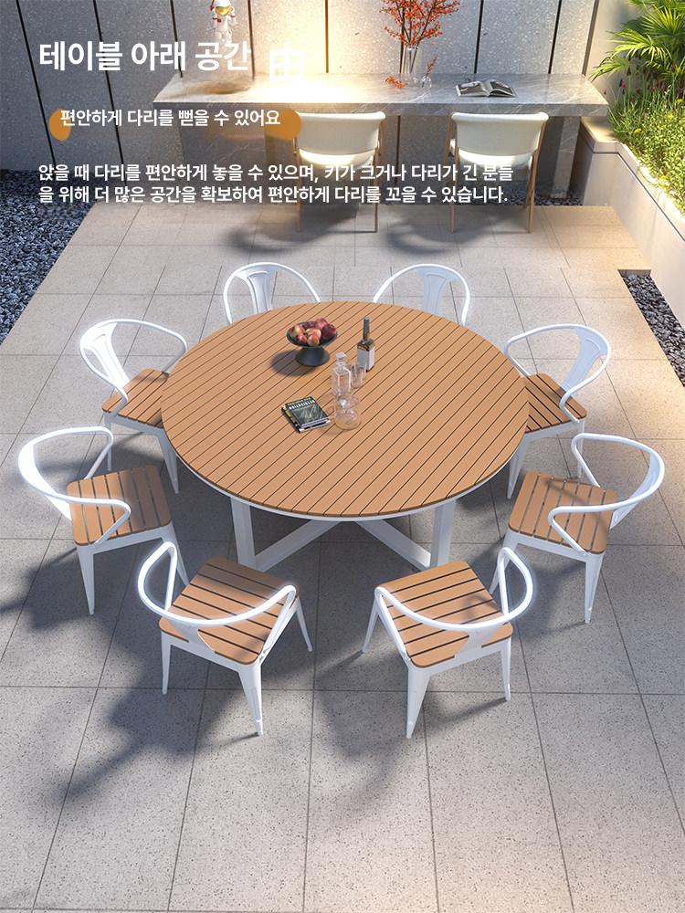 원형야외테이블 식탁 의자 바베큐테이블 인테리어 세트 체어 카페 - 상세 이미지 3