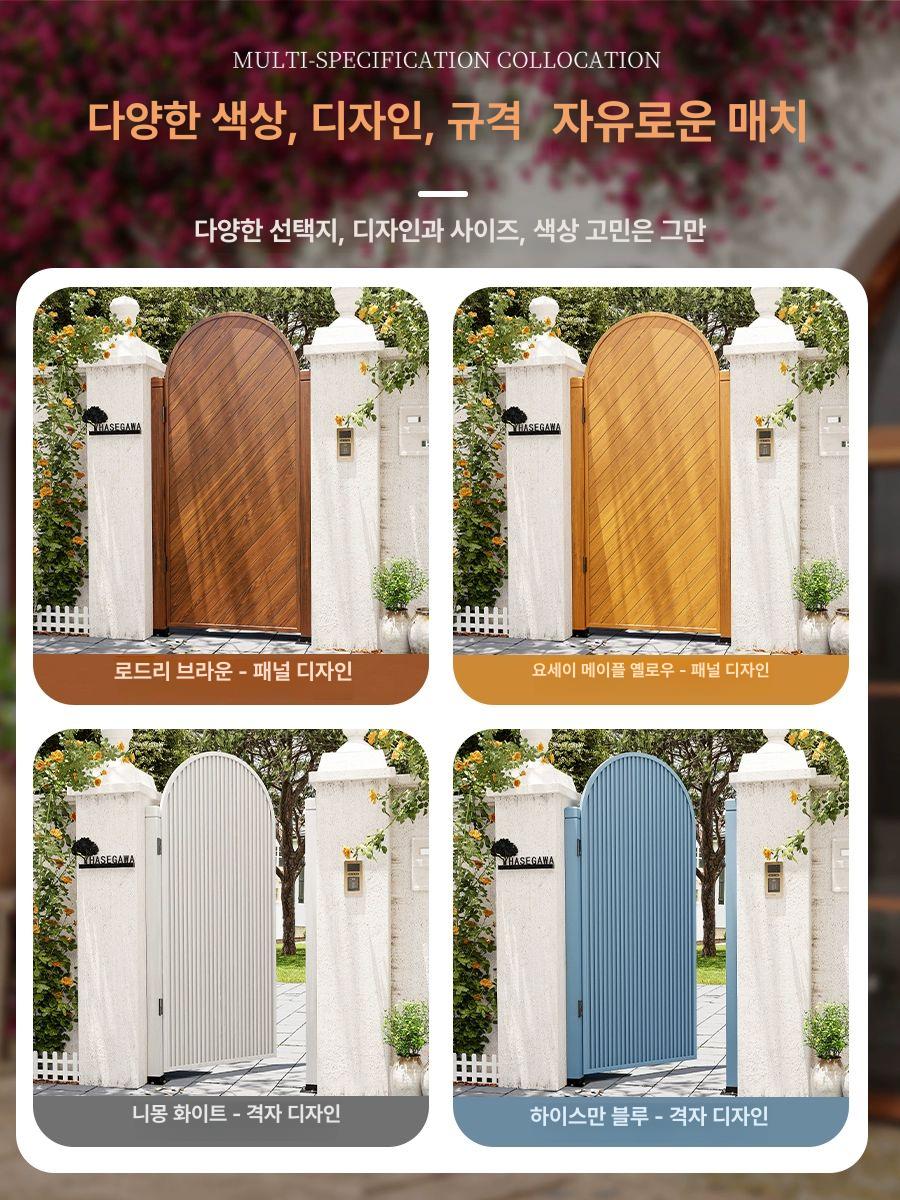 정원 대문 방부목 원목 목재 휀스 출입문 전원주택 문 펜스 출입구 작은문 시골집 펜션 - 상세 이미지 2