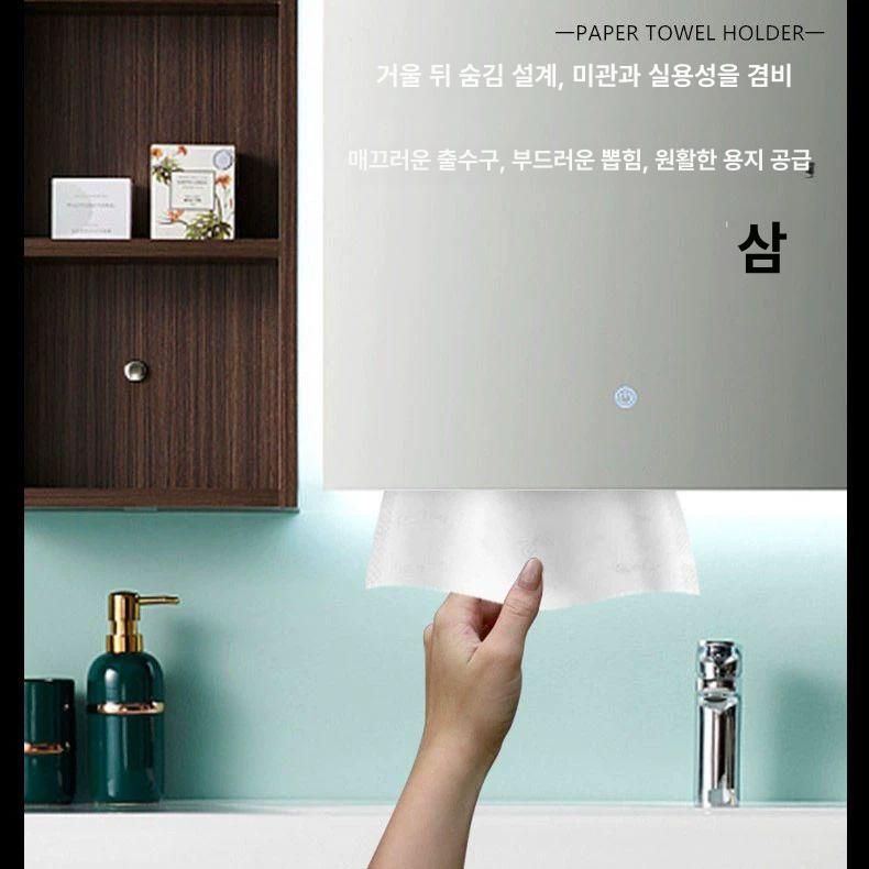 매립형 페이퍼타올 업소용 벽걸이형 화장지 손닦는휴지 핸드타월 종이타월 디스펜서 - 상세 이미지 3