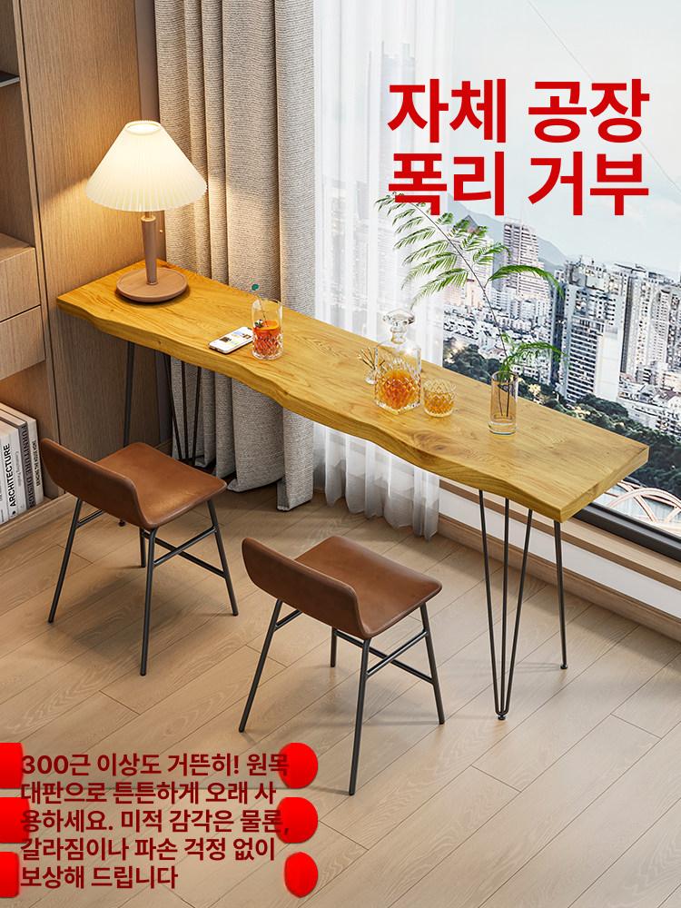 원목 아일랜드식탁 거실 가벽 바테이블 홈바 - 상세 이미지 5