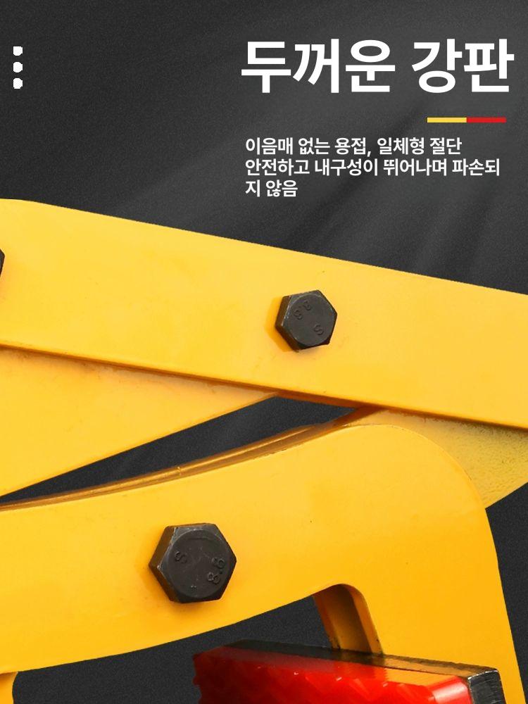 경계석 집게 연석 집게 플륨관 수로관 도로블록 시공 운반 공구 - 상세 이미지 3