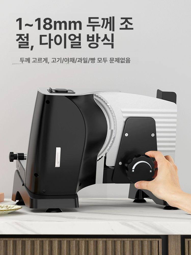 육절기 전자동 업소용 냉동육 커터기 고기 냉동 슬라이스 대패 탁상 가정용 다기능 샤브샤브 - 상세 이미지 5