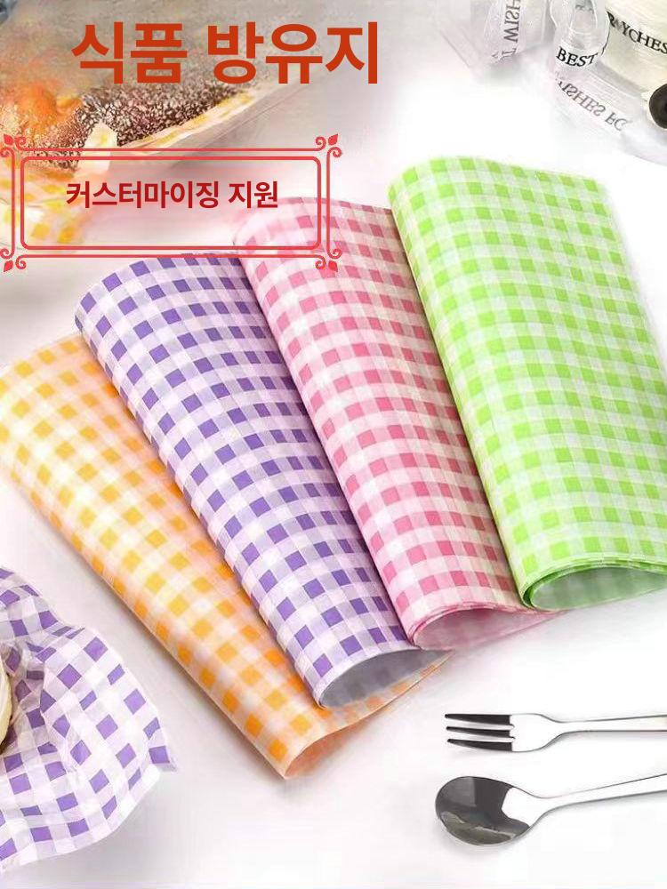샌드위치유산지포장 레트로 왁스페이퍼 음식포장 종이 토스트 도시락 빵 베이킹 - 상세 이미지 3