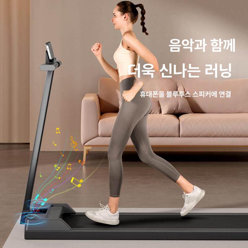 접이식 워킹패드 홈트레킹 가정용 런닝머신 걷기운동 - 상세 이미지 5