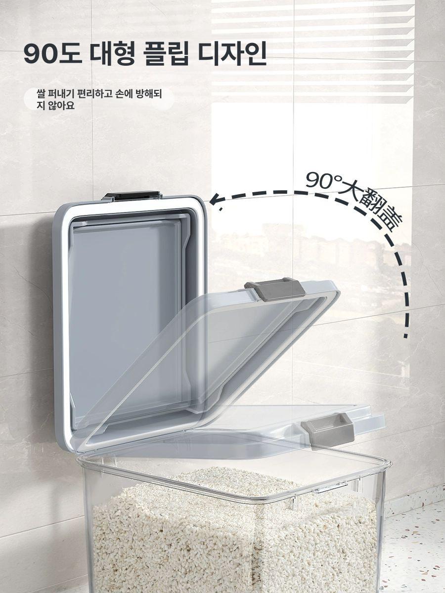 쌀통 용기 벌레방지 원터치 쌀항아리 쌀뒤주 편백나무 원목 밀폐 냉장고 - 상세 이미지 4