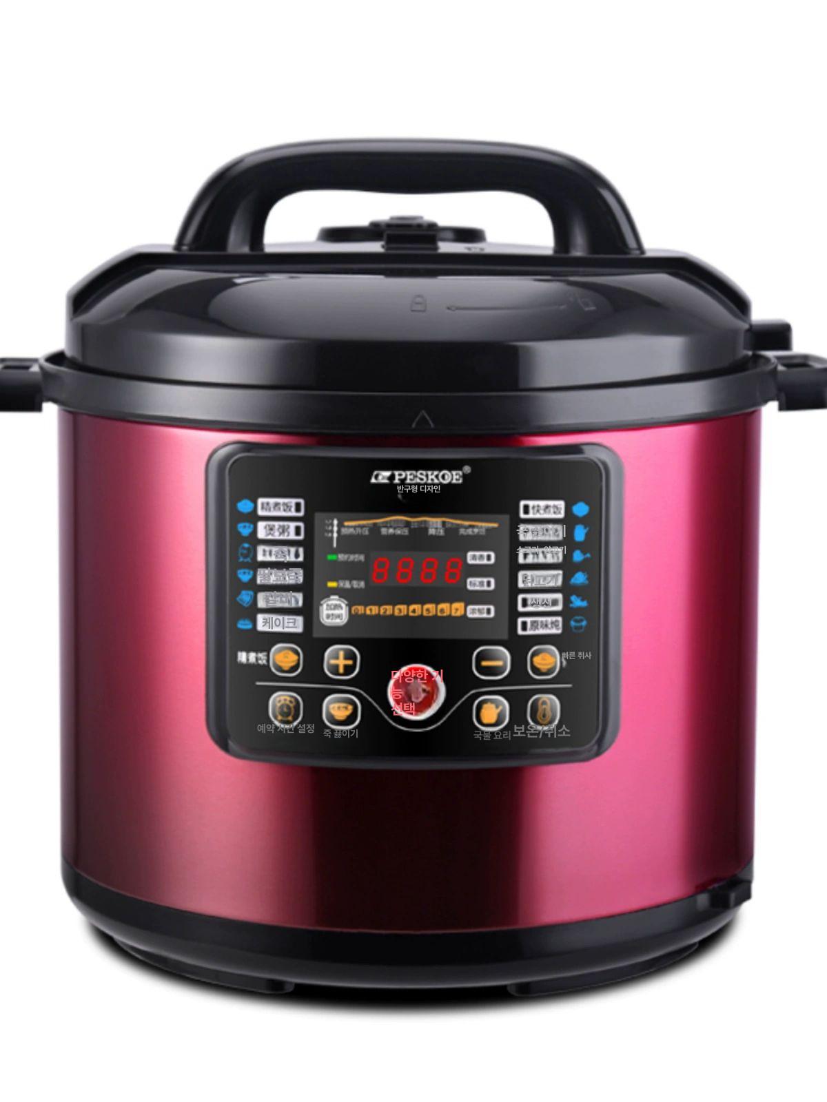 업소용 압력밥솥 대용량 전기 단체 스테인리스 두꺼운 밥통 영업용 쿠커 - 상세 이미지 4