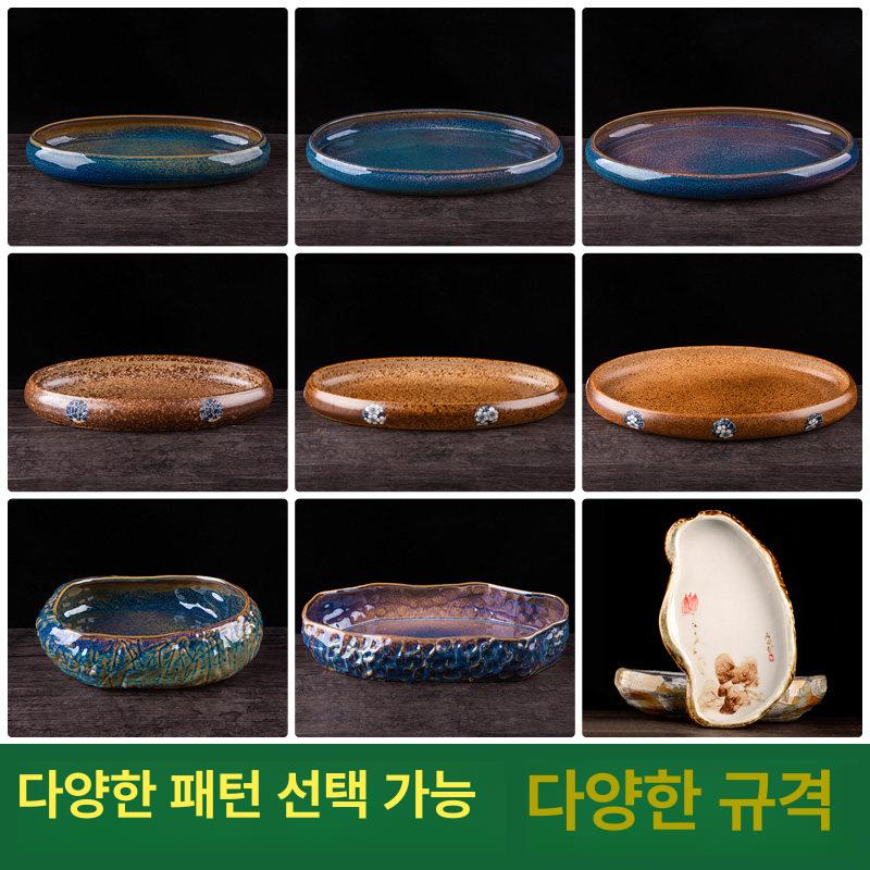 도자기 받침대 좌대 공예 원형 중간 장식 경덕진 수석받침대 진열대 그릇 조각 세라믹 - 상세 이미지 2