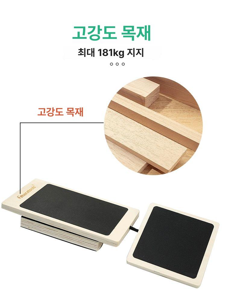 종아리 발목 풋 코렉터 유연성 다리 세트 운동 단일 기구 스트레칭 고정대 - 상세 이미지 4