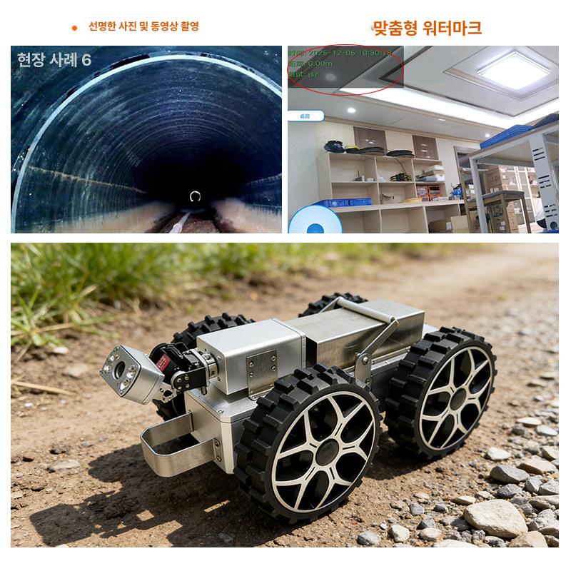카메라 검사 로봇 배관내시경 하수구 녹화 파이프라인 메탈릭 100 태블릿 - 상세 이미지 4
