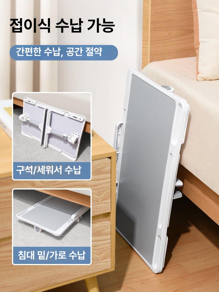 책상 키보드받침대 슬라이딩 손목보호 각도조절 패드 수납 지지대 데스크 마우스 각도 컴퓨터 - 상세 이미지 2