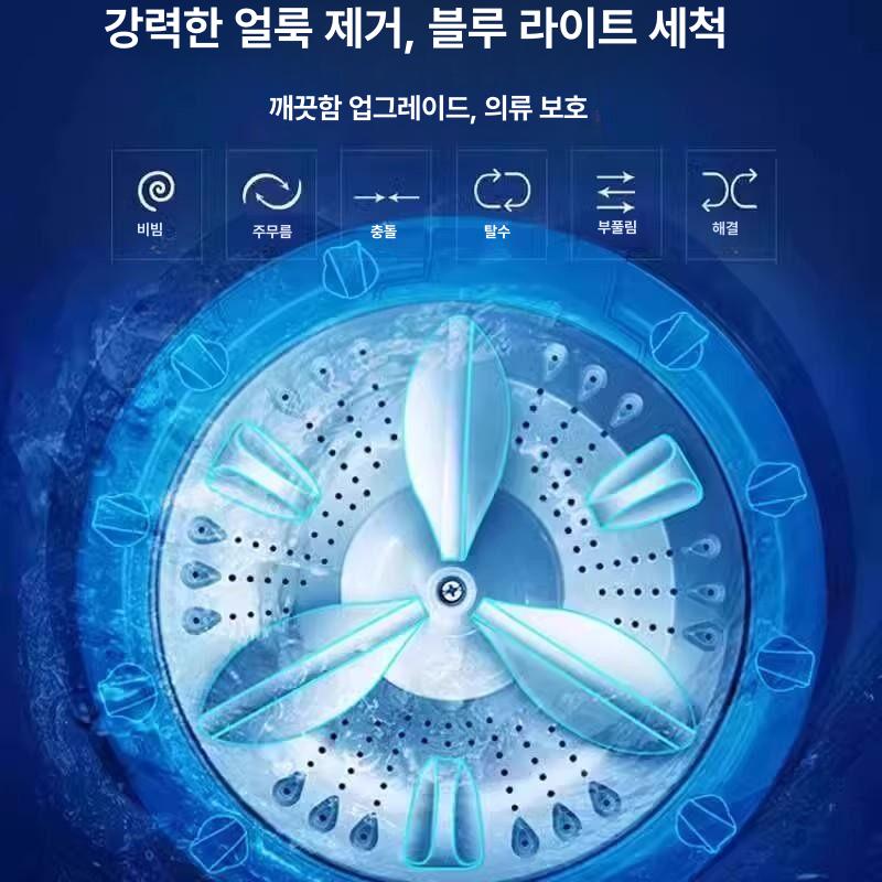 수건 기숙사 빨래삶는기계 기계 고온 행주 소형 세탁기  - 상세 이미지 4