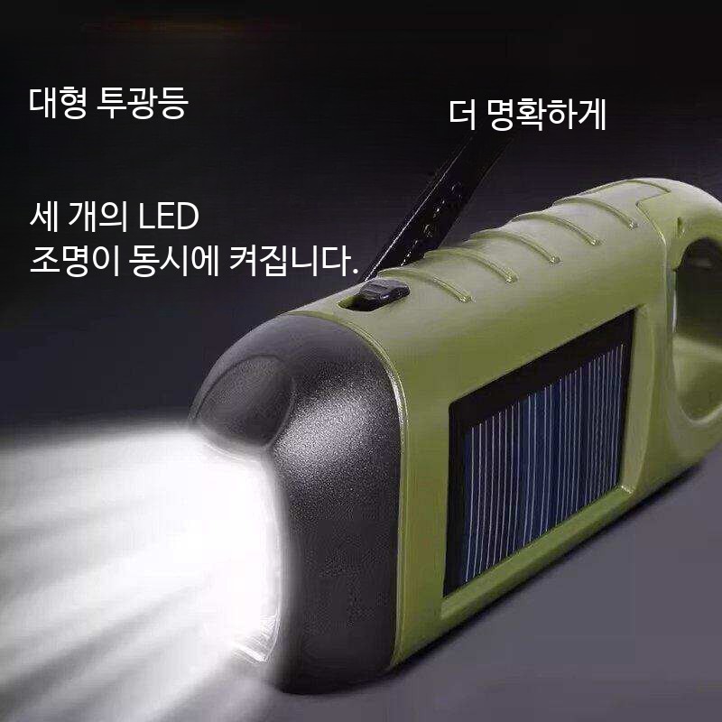 다기능 충전식 LED 손전등 휴대용 캠핑 랜턴 초강력 방수 야외 작업용 램프 비상용 USB 충전 가능 - 상세 이미지 4