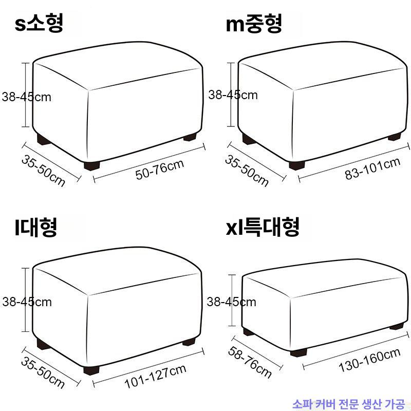 남자 플리스 바지 기모 세트 국내매장판 일자 스우시 트레이닝 후리스 운동복 카고 아노락 - 상세 이미지 3