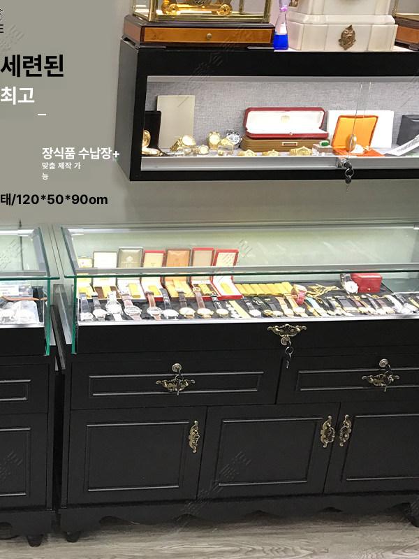 주얼리 진열장 금은방 액세서리 매대 곡선형 쥬얼리진열장 시계 진열대 디스플레이 전시대 - 상세 이미지 3