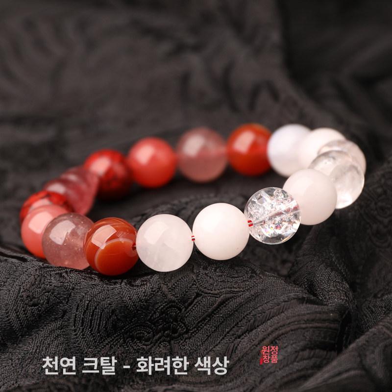 천연석 원석 오행팔찌 균형 부족 기운 행운 12mm 골드파이어 대형 남녀용 14.5cm - 상세 이미지 4