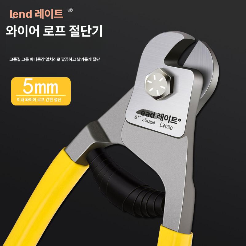 케이블 절단기 와이어 라쳇 강철 커터기 컷터 미만 알루미늄 커터 전선 전기 수동 커팅기 - 상세 이미지 3
