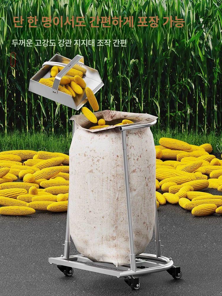 분리수거 거치대 이동식 쓰레기봉투 걸이 마대 톤백 재활용 - 상세 이미지 3