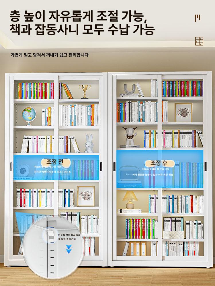 베란다 수납장 미닫이 철제 방진 유리장식장 다용도실 슬라이딩 디귿형 스틸 캐비닛 - 상세 이미지 3
