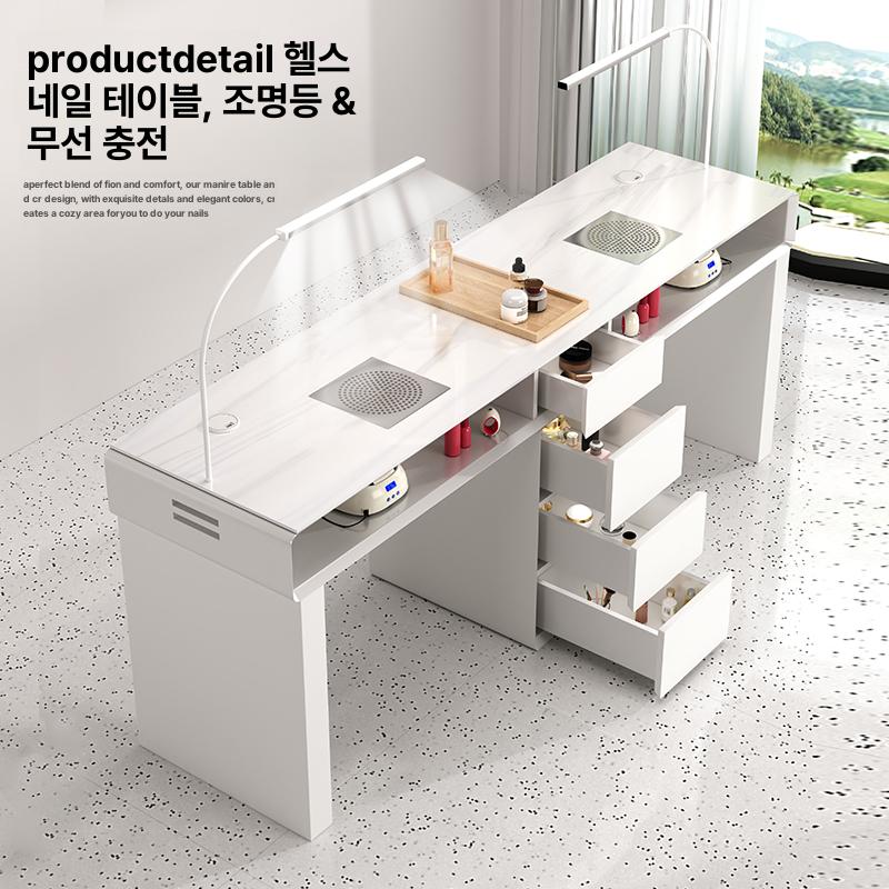 네일 시술대 테이블 1인샵 책상 매니큐어 손쿠션 받침대 살롱 뷰티샵 가구 네일샵 의자 - 상세 이미지 5