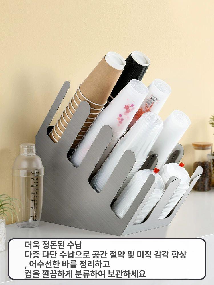 종이컵 디스펜서 스테인레스 스틸 용품 카페 홀더 보관 케이스 수납 오거나이저 - 상세 이미지 5