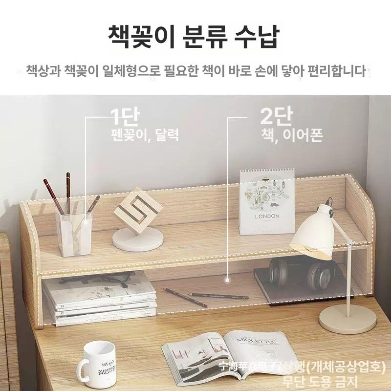 원룸 미니책상 원목 1인용 서랍 데스크 컴퓨터 월넛 노트북 원목책상 테이블 학생 일자형 - 상세 이미지 2