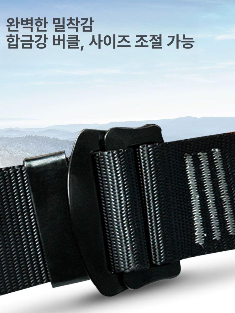 암벽 하네스 등산용 허리 가슴 세트 클라이밍 안전장비 로프 하이킹 트레킹 장비 - 상세 이미지 5