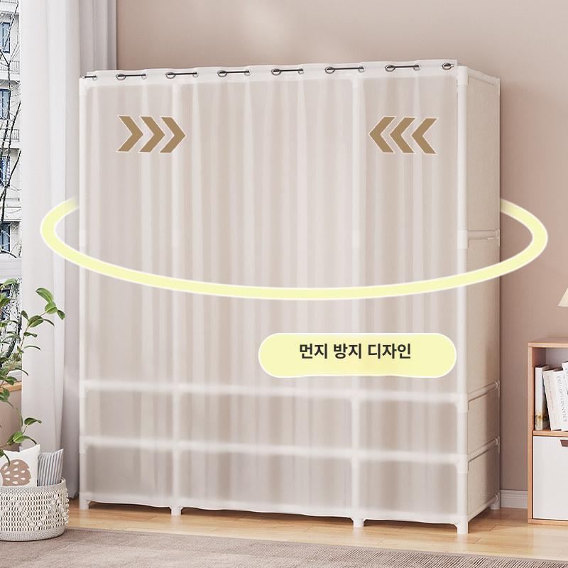 철제 시스템행거 드레스룸 이동식 행거 선반 고정식 카라 철재행거 스탠드 헹거 조립식 서랍 - 상세 이미지 2