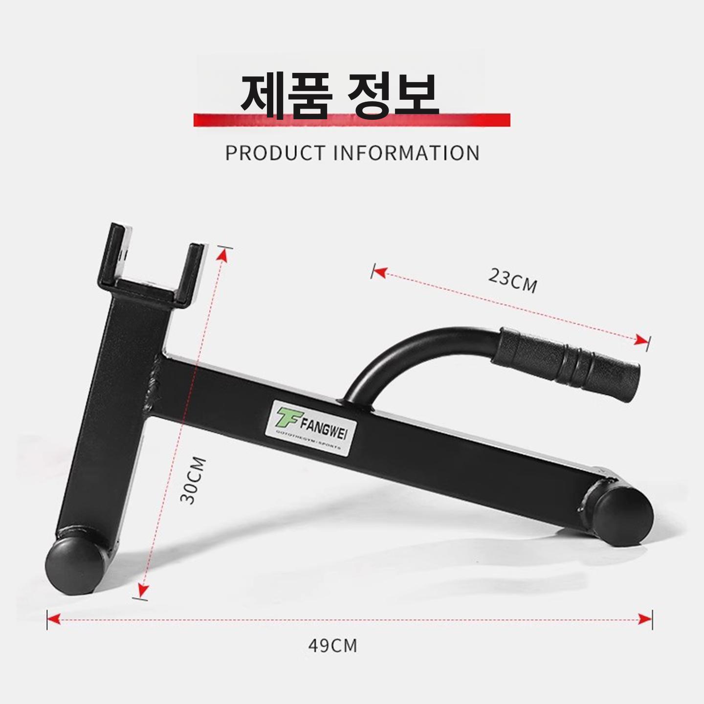 바벨 슬링랙 데드리프트 소음방지 역도 쿠션 바벨랙 홈짐 헬스장 데드렉 랙 바벨잭 스쿼트 - 상세 이미지 2