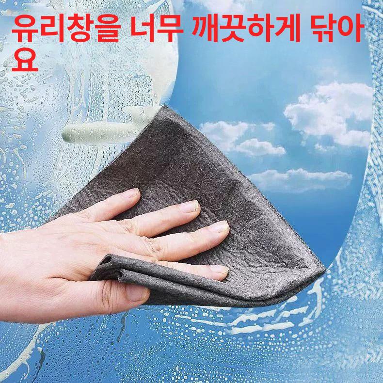 마법 유리행주 물자국제거 대형 물자국 흡수 극세사 자국안남는 유리 욕실 닦기 다용도 천 - 상세 이미지 2