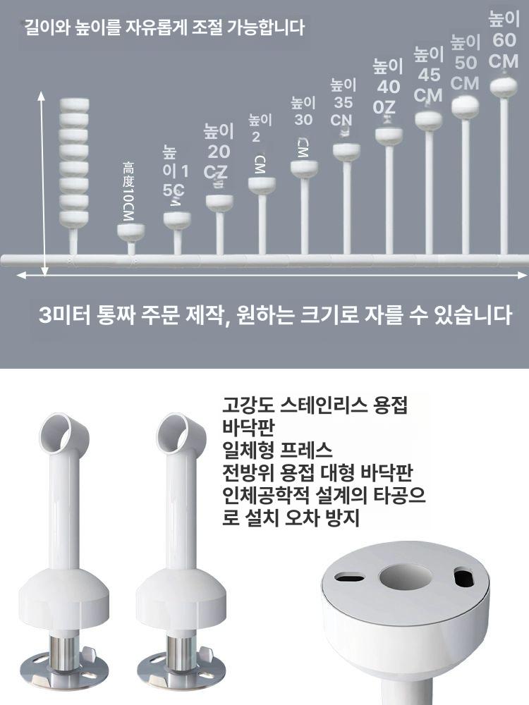 빨래 건조대 천장 스텐 원룸 베란다 벽부착 튼튼한 - 상세 이미지 5