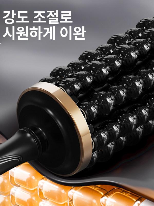 자동롤러마사지기 종아리 발바닥 찜질 종아리마사지 자동롤러 발 릴렉스 프로페셔널 팔 근막 - 상세 이미지 3