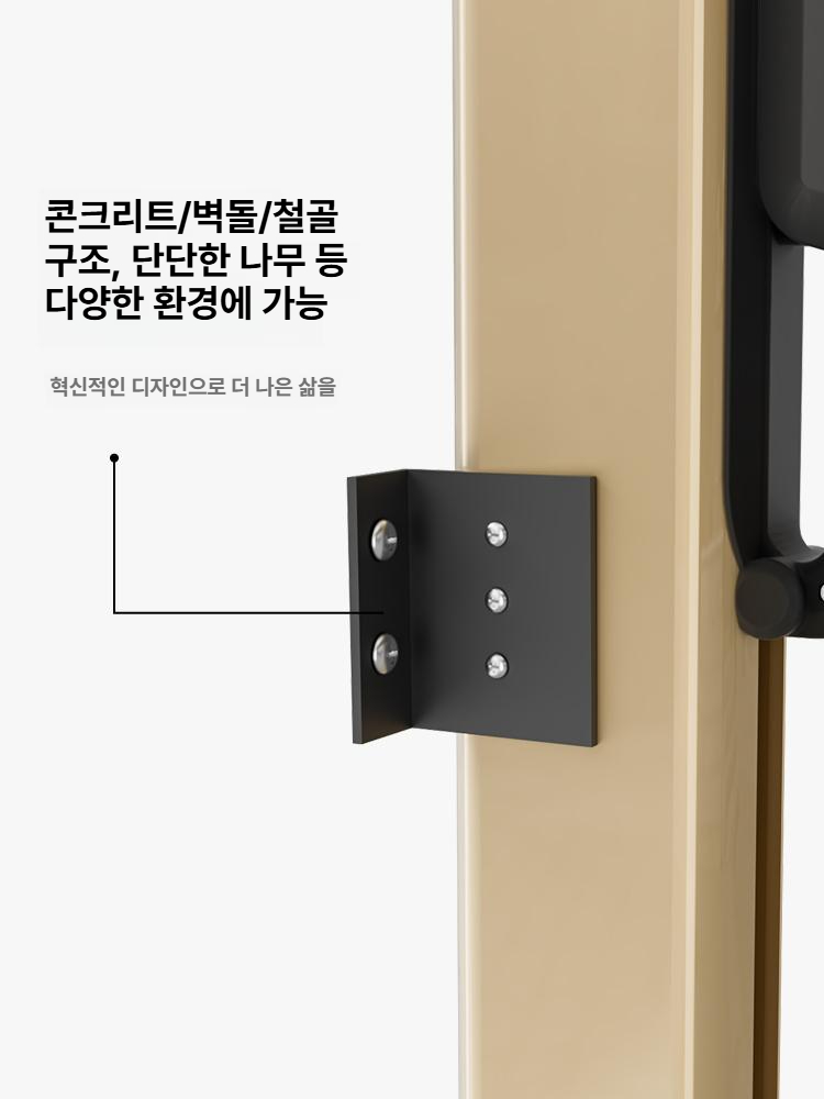 야외 대형파라솔 벽걸이 고정형 태양광 조명 정원 테라스용 확장형 우산 - 상세 이미지 5