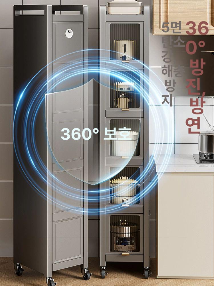 틈새 수납장 주방 캐비닛 냉장고옆 슬림 키친랙 정리함 홈카페 인테리어 - 상세 이미지 3