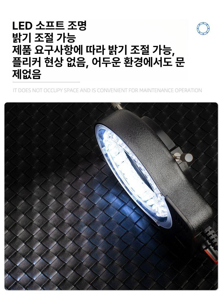 공구확대경 생물 세공사 세포 쌍안경 고화질 광학 공구현미경 정밀 감정 - 상세 이미지 4
