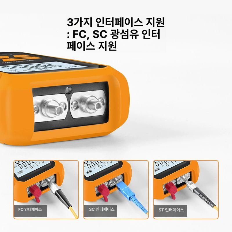 올인원 충전식 광파워메타 휴대용 미터 메타 광섬유 - 상세 이미지 5
