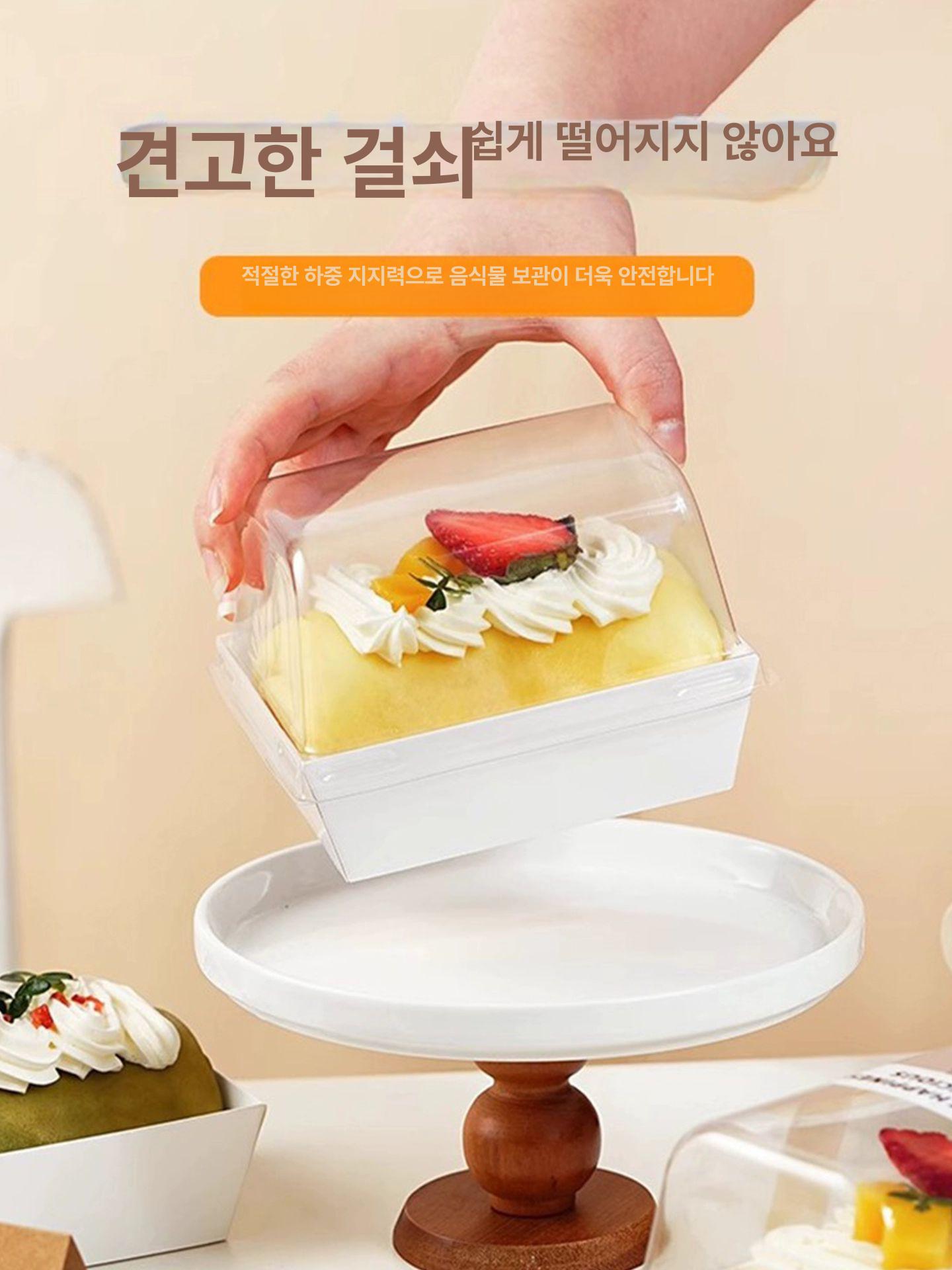 조각 케이크 케이스 투명 상자 디저트 포장 포크 업소용 선물 베이커리 한입케이크 빵집 - 상세 이미지 2