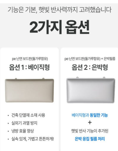 thumbnail-9