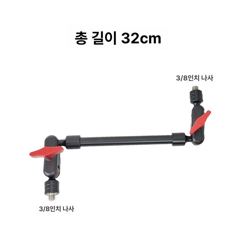 액션캠 매직암 거치대 탄력밀 삼각대 카메라 조명 스탠드 마운트 휴대폰 스마트폰 - 상세 이미지 3